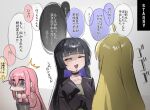  3girls black_hair blonde_hair blue_eyes bocchi_the_rock! bucket chin_piercing closed_eyes colored_inner_hair eyes_visible_through_hair facing_another gotou_hitori hands_up holding holding_bucket iisan_(zvemsv420vuqzzb) ijichi_nijika jacket long_hair multicolored_hair multiple_girls open_mouth pa-san pink_hair pink_jacket purple_hair sleeves_past_fingers sleeves_past_wrists speech_bubble translation_request 