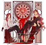  1boy 1girl absurdres dress flower hearts_(i_became_a_god_in_a_horror_game) highres i_became_a_god_in_a_horror_game long_hair long_sleeves looking_at_viewer mojieovo red_dress rose wavy_hair 