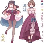  2girls absurdres ahoge alternate_costume black_hair blunt_bangs brown_eyes brown_hair character_doll color_guide colored_inner_hair commentary_request dress frilled_dress frills highres kantai_collection kintamaani_sanagi kishinami_(kancolle) long_hair multicolored_hair multiple_girls naganami_(kancolle) pink_hair purple_dress short_hair skirt_hold translation_request two-tone_hair wavy_hair yellow_eyes 