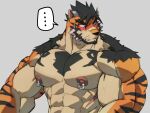  2023 abdominal_scar abs absurd_res anthro ashael ashendawger back_tuft bandage_on_nose biceps black_hair black_stripes blush bodily_fluids body_hair chest_hair chest_tuft deltoids ellipsis felid fur hair hi_res looking_down male mammal muscular muscular_anthro muscular_male nipple_piercing nipple_ring nipples nose_bandage orange_body orange_fur pantherine pecs piercing red_eyes ring_piercing scar shoulder_tuft solo speech_bubble striped_body striped_fur stripes sweat tiger triceps tuft whiskers 