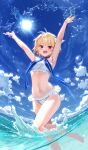  1girl :d archetype_earth arcueid_brunestud armpits arms_up bare_legs barefoot bikini blonde_hair blue_sky breasts cloud day fate/grand_order fate_(series) foot_out_of_frame frilled_bikini frills full_body izumi_sai navel ocean official_art open_mouth outdoors partially_underwater_shot red_eyes short_hair sky smile solo standing standing_on_one_leg sun swimsuit tsukihime wading water water_drop white_bikini 