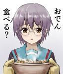  1girl blue_sailor_collar blush brown_cardigan brown_eyes cardigan commentary_request food glasses holding holding_cooking_pot ishiyuki kita_high_school_uniform long_sleeves looking_at_viewer nagato_yuki oden open_mouth oven_mitts purple_hair revision sailor_collar school_uniform serafuku short_hair simple_background solo steam suzumiya_haruhi_no_shoushitsu suzumiya_haruhi_no_yuuutsu translated upper_body white_background winter_uniform 