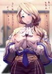  1girl blonde_hair blue_eyes blush bow breasts breasts_out brown_bow closed_mouth fire_emblem fire_emblem:_three_houses hair_bow hair_over_shoulder harihisa highres large_breasts long_hair long_sleeves looking_at_viewer low_ponytail mercedes_von_martritz nipples open_mouth solo translation_request 