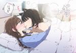  2girls bedroom black_hair blue_shirt blurry blush brown_hair cat_girl closed_eyes collar commentary_request indoors licking long_hair multiple_girls muromaki nude original pajamas shirt speech_bubble tongue tongue_out translation_request under_covers yuri 