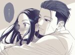  1boy 1girl absurdres asirpa blush commentary_request earrings golden_kamuy greyscale hachi_(hachin0124) hair_slicked_back highres hoop_earrings hug hug_from_behind jewelry monochrome ogata_hyakunosuke scar scar_on_cheek scar_on_face translation_request undercut 