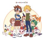  blonde_hair blue_eyes brother_and_sister brown_footwear brown_hair brown_shorts child computer digimon digimon_adventure gabumon glasses gloves heart ishida_yamato izumi_koshiro kido_jo kooribinu koromon laptop one_eye_closed orange_hair pants patamon red_eyes shoes short_hair shorts siblings star_(symbol) tachikawa_mimi tailmon takenouchi_sora tunomon yagami_hikari yagami_taichi 