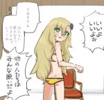  1girl alternate_costume asymmetrical_bangs bikini blonde_hair breasts bright_pupils chair derivative_work feet_out_of_frame golden_kamuy green_eyes hand_up highres indoors insect_hair_ornament long_hair looking_at_viewer looking_back manga_panel_redraw matangom matangomu-chan nervous open_mouth original out_of_frame parody photo_shoot pillbug skinny small_breasts solo_focus standing sweat swimsuit translation_request yellow_bikini 