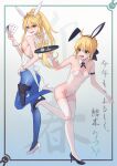  2girls absurdres ahoge animal_ears arm_strap artoria_pendragon_(fate) artoria_pendragon_(swimsuit_ruler)_(fate) backless_leotard bare_arms bare_shoulders black_bow black_footwear blonde_hair blue_pantyhose bow bra braid breasts card clumsy covered_navel crown_braid detached_collar english_commentary fake_tail fate/grand_order fate_(series) fishnet_pantyhose fishnets from_side full_body green_eyes groin hair_between_eyes hair_bow high_heels highleg highleg_leotard highres holding holding_card holding_tray holster leotard long_hair looking_at_viewer medium_breasts multiple_girls open_mouth pantyhose playboy_bunny playing_card ponytail pumps rabbit_ears saber saber_lily sideboob small_breasts soymilk26 strapless strapless_leotard sweatdrop tail thigh_holster tiara tray underwear v-shaped_eyebrows white_footwear white_leotard wrist_cuffs 