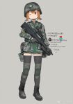  1girl absurdres black_footwear black_thighhighs boots brown_eyes brown_hair closed_mouth gloves grey_background highres knee_pads military one_eye_closed original short_hair simple_background solo standing thighhighs twintails watermark zhongye_yu 