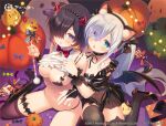  2girls animal_ear_legwear animal_ears azur_lane bell black_choker black_dress black_footwear black_hair black_thighhighs blue_eyes boots bow bowtie box breasts bridal_gauntlets cat_ear_legwear character_request choker clothes_lift collarbone copyright demon_horns dress earrings eyes_visible_through_hair fake_animal_ears fake_horns gift gift_box grey_hair hair_ribbon halloween hand_on_another&#039;s_stomach hat high_heels holding holding_wand horns jack-o&#039;-lantern jack-o&#039;-lantern_earrings jewelry knee_boots lifted_by_another long_hair manjuu_(azur_lane) multiple_girls navel neck_bell official_art open_mouth orange_bow purple_eyes red_bow red_bowtie ribbon second-party_source see-through shirt_lift short_hair single_thighhigh thighhighs wand witch_hat wrapped_candy 