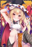  1girl armpits blonde_hair bracelet cape crystal fang fang_out flandre_scarlet frilled_hat frills halloween hat highres jewelry multicolored_wings one_side_up red_eyes ribbon shirotsuki_shirone thighhighs touhou v wings witch_hat 
