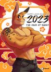 2023 anjing_kampuss anthro belt buckteeth chinese_zodiac cjk_character clothed clothing countershade_torso countershading crossed_arms english_text hi_res lagomorph leporid male mammal muscular muscular_anthro muscular_male rabbit scut_tail short_tail smile solo tail teeth text topless topless_anthro topless_male year_of_the_rabbit 