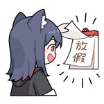  1girl animal_ears arknights black_hair blush_stickers brown_eyes calendar_(object) chibi ear_piercing huang_qing_ye lowres open_mouth piercing red_hair simple_background smile texas_(arknights) upper_body white_background wolf_ears wolf_girl 