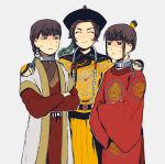  1boy 2girls beads belt braid braided_ponytail chain chained chinese_clothes hanfu highres hime_cut manchu_clothes mongolian_clothes multiple_girls nanimonothing original parted_bangs peacock_feathers qing_dynasty smile yellow_tunic 