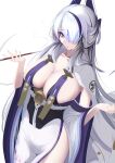  1girl absurdres alicen-san asymmetrical_bangs azur_lane black_skirt breast_curtains breasts butterfly_over_eye cleavage commentary_request from_above grey_hair groin hair_over_one_eye half_updo highres holding holding_smoking_pipe horns jacket jacket_on_shoulders japanese_clothes kimono kiseru large_breasts long_hair looking_at_viewer multicolored_hair off_shoulder parted_hair purple_eyes purple_hair side_slit skindentation skirt smoking_pipe solo streaked_hair thighs unzen_(azur_lane) w_arms white_jacket white_kimono wide_sleeves 