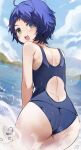 1girl :d ahoge ass beach blue_hair blue_one-piece_swimsuit blurry blurry_background blush cloud cloudy_sky from_behind heterochromia highres looking_at_viewer one-piece_swimsuit ooto_ai open_mouth orobou short_hair sky smile solo swimsuit teeth upper_teeth_only wading water water_drop wet wonder_egg_priority yellow_eyes 