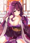  1girl bare_shoulders betterthanbone2 breasts closed_mouth highres japanese_clothes long_hair looking_at_viewer murasaki_(senran_kagura) purple_eyes purple_hair senran_kagura solo very_long_hair 