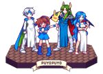  2girls 3boys arle_nadja blue_eyes blue_hair blue_hairband blue_skirt brown_eyes brown_hair carbuncle_(puyopuyo) dress e1049 full_body green_eyes green_hair hairband hand_fan horns long_hair looking_at_viewer lowres madou_monogatari multiple_boys multiple_girls pixel_art ponytail puyopuyo red_eyes rulue_(puyopuyo) satan_(puyopuyo) schezo_wegey simple_background skirt standing white_background white_dress white_hair 