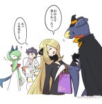  3girls :t =_= ^_^ animal_ears arm_at_side arm_up artist_name bag black_cape black_eyes black_hairband black_headwear black_jacket blank_eyes blonde_hair blue_eyes bob_cut bow bowtie brown_hair cape chewing closed_eyes closed_mouth clothed_pokemon collarbone colored_skin commentary cosplay cropped_torso cynthia_(pokemon) diantha_(pokemon) eating eyeshadow fake_animal_ears fake_tail fangs fangs_out flat_chest food from_side fur_collar garchomp gardevoir green_hair green_skin hair_ornament hair_over_one_eye hairband halloween hand_on_another&#039;s_arm hand_to_own_mouth hand_up hands_up hat highres holding holding_bag holding_food jacket jewelry long_hair long_sleeves looking_at_another lucario lucario_(cosplay) makeup mini_hat multicolored_skin multiple_girls necklace one_eye_covered open_clothes open_jacket open_mouth orange_bow orange_bowtie paper_bag plastic_bag pokemon pokemon_(creature) pokemon_(game) pokemon_dppt pokemon_xy profile purple_eyeshadow shirt short_hair shorts sidelocks simple_background speech_bubble spikes standing sweat swept_bangs tail talking translation_request twitter_username two-tone_skin watermark white_background white_jacket white_shirt white_shorts white_skin witch_hat wolf_ears wolf_tail yao_(evep3835) 