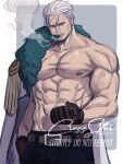  1boy abs bara beard belt cigar coat coat_on_shoulders cowboy_shot crezz_(infj_crezz) facial_hair frown goatee_stubble large_pectorals looking_at_viewer male_focus mature_male muscular muscular_male navel_hair nipples one_piece pectorals raised_fist sanpaku short_hair sideburns single_bare_shoulder smoker_(one_piece) smoking solo stomach strongman_waist thick_eyebrows tsurime white_hair 