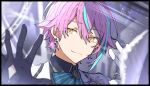  1boy black_shirt blue_hair closed_mouth collared_shirt curtain_call_ni_sekibetsu_o_(project_sekai) gloves highres hoshi-toge jacket kamishiro_rui looking_at_viewer multicolored_hair out_of_frame project_sekai purple_hair shirt smile solo streaked_hair white_gloves white_jacket yellow_eyes 