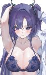  1girl armpits blue_archive blush bra breasts cleavage closed_mouth collarbone commentary hair_between_eyes halo highres large_breasts lichiko long_hair mechanical_halo purple_bra purple_eyes purple_hair revision shirt simple_background solo sweat two_side_up underwear upper_body white_background white_shirt yuuka_(blue_archive) 