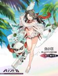  1girl artist_name bare_legs bikini black_hair breasts copyright_name flower full_body highres holding holding_water_gun hong_xiaoyu_(iron_saga) iron_saga jacket long_hair navel official_alternate_costume official_art sandals scarf starshadowmagician swimsuit water water_gun white_bikini yellow_eyes 