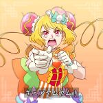  1girl back_bow blonde_hair bob_cut bow brooch bun_cover cure_yum-yum delicious_party_precure dress fighting_stance frown gloves gosei_sentai_dairanger hair_bun hanamichi_ran heart_brooch highres huge_bow jewelry looking_at_viewer open_mouth orange_background orange_bow orange_dress precure red_eyes satou_yasu short_hair sleeveless sleeveless_dress solo super_sentai triple_bun upper_body v-shaped_eyes white_gloves yellow_bow 