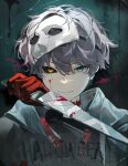  1boy black_sclera blood blood_on_face blood_on_wall blood_on_weapon blue_eyes closed_mouth colored_sclera commentary ershuihe grey_hair grey_hoodie heterochromia highres hood hoodie looking_at_viewer male_focus mask mask_on_head mismatched_sclera orange_eyes reverse:1999 short_hair smile solo upper_body weapon x_(reverse:1999) 
