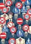  1boy 6+others ahoge black_jacket black_necktie brown_hair collared_shirt danganronpa_(series) danganronpa_3_(anime) hinata_hajime jacket looking_at_viewer multiple_others neck_ribbon necktie no_entry_sign no_parking_sign no_stopping_sign no_u-turn_sign orange_eyes red_ribbon ribbon road_sign shirt short_hair sign speed_limit_sign tetose white_shirt 