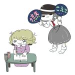  2girls :3 ankle_socks bags_under_eyes black_eyes black_headwear blonde_hair book bow brown_hair brown_skirt buttons can chibi collar collared_dress collared_shirt commentary_request dress eye_print eyelashes hair_bow hand_fan hat high-waist_skirt holding holding_book holding_fan kneeling long_skirt long_sleeves looking_at_another looking_at_object maribel_hearn messy_hair multiple_girls necktie no_capelet no_headwear no_shoes open_book open_mouth purple_dress ranko_no_ane red_necktie ribbon-trimmed_skirt ribbon_trim shirt short_hair skirt smile socks soda_can solid_circle_eyes table teardrop touhou translation_request tuanshan usami_renko white_background white_bow white_collar white_eyes white_shirt white_socks wide_oval_eyes writing 