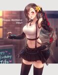  1girl :d black_hair black_skirt black_thighhighs bracer breasts brick_wall brown_hair character_name crop_top earrings final_fantasy final_fantasy_vii final_fantasy_vii_remake fingerless_gloves floating_hair flower gloves hair_flower hair_ornament happy_birthday jewelry large_breasts long_hair low-tied_long_hair materia midriff minato_(ct_777) miniskirt navel open_mouth red_eyes sign skirt smile solo stomach suspender_skirt suspenders thighhighs tifa_lockhart very_long_hair yellow_flower zettai_ryouiki 