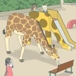  ambiguous_gender anthro bench canid canine canis clothed clothing domestic_dog drinking_straw ekaki510 female feral giraffe giraffid group kemono male mammal size_difference 