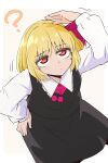  1girl ? black_skirt black_vest blonde_hair blush closed_mouth collared_shirt hair_ribbon long_sleeves red_eyes red_ribbon ribbon rumia shio_(futatsumami) shirt short_hair simple_background skirt solo touhou vest white_background white_shirt 