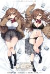  1girl bandaid bandaid_on_knee bandaid_on_leg bed_sheet black_bra black_panties black_skirt bow bowtie bra breasts brown_cardigan brown_eyes brown_hair cardigan cleavage closed_mouth dakimakura_(medium) groin highres kodama_(sakura_yuki) large_breasts long_hair looking_at_viewer lying navel on_back open_cardigan open_clothes original panties plaid plaid_skirt red_bow red_bowtie sakura_yuki_(clochette) school_uniform shirt skirt stomach underwear white_shirt 