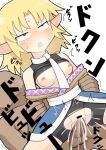  1girl arm_grab arm_warmers bar_censor bike_shorts black_shirt black_shorts black_skirt blonde_hair breasts brown_shirt censored clothed_female_nude_male clothed_sex clothes_lift commentary constricted_pupils cookie_(touhou) cowboy_shot crying crying_with_eyes_open cum cum_in_pussy cum_overflow dutch_angle ejaculation faceless faceless_male green_eyes hetero hospital_king joker_(cookie) medium_bangs medium_hair mizuhashi_parsee nipples nude off_shoulder parted_bangs penis pointy_ears pussy scarf sex sex_from_behind shirt shirt_lift short_sleeves shorts simple_background skirt small_breasts tears torn_bike_shorts torn_clothes touhou undershirt upturned_eyes vaginal white_background white_scarf 