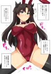  1girl animal_ears black_gloves black_hair black_ribbon black_thighhighs blue_eyes bow bowtie breasts covered_navel detached_collar elbow_gloves fake_animal_ears fate/stay_night fate_(series) gloves hair_ribbon haruhisky highres large_breasts leotard long_hair playboy_bunny rabbit_ears red_bow red_bowtie red_leotard ribbon simple_background solo thighhighs tohsaka_rin translation_request two_side_up white_background zettai_ryouiki 