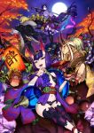  2boys 3girls autumn_leaves black_pants blonde_hair bodysuit bracelet breasts brown_fur closed_mouth cup eating fangs fate/grand_order fate_(series) food fruit full_moon gauntlets gourd highres holding holding_sword holding_weapon horns ibaraki_douji_(fate) ishico jacket japanese_clothes jewelry katana kimono lantern large_breasts long_hair long_sleeves medium_hair minamoto_no_raikou_(fate) moon multiple_boys multiple_girls navel night night_sky nora_(norabox) off_shoulder oni oni_horns open_mouth orion_(bear)_(fate) pants paper_lantern peach pixiv_fate/grand_order_contest_1 purple_bodysuit purple_eyes purple_hair sakata_kintoki_(fate) sakazuki saliva shuten_douji_(first_ascension)_(fate) sitting sky small_breasts standing sunglasses sword weapon yellow_eyes yellow_kimono 