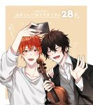  2boys black_coat black_hair blush closed_eyes coat given highres holding holding_instrument instrument male_focus multiple_boys murata_ugetsu open_mouth outline pinoli_(pinoli66) red_eyes red_hair satou_mafuyu selfie smile taking_picture upper_body violin waving white_outline yellow_background 