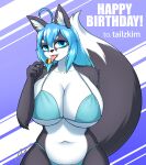  anthro big_breasts bikini blue_eyes blue_hair breasts candy canid canine canis clothing coolryong dessert domestic_dog female food hair hanul hi_res huge_breasts licking_lollipop lollipop long_hair mammal solo swimwear tongue tongue_out wide_hips 