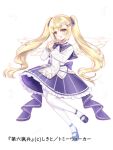  1girl :d blonde_hair bow brown_eyes character_request dairoku_ryouhei feathered_wings feathers frilled_skirt frills full_body hair_bow interlocked_fingers long_hair looking_at_viewer official_art own_hands_clasped own_hands_together pantyhose purple_bow purple_footwear purple_skirt shikito shirt shoes simple_background skirt smile solo twintails very_long_hair white_background white_feathers white_pantyhose white_shirt white_wings wings 