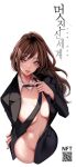  1girl absurdres adjusting_clothes adjusting_necktie brave_new_world breasts brown_eyes brown_hair formal highres jacket large_breasts lips long_hair looking_at_viewer necktie open_clothes open_jacket qr_code red_nails simple_background solo suit white_background yoongonji 