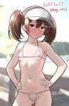  bikini breasts brown_eyes brown_hair contrapposto cowboy_shot dated furaggu_(frag_0416) hands_on_own_hips highres kantai_collection long_hair micro_bikini navel photo_background ryuujou_(kancolle) small_breasts swimsuit twintails twitter_username visor_cap white_bikini 