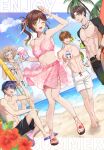  1girl 4boys ;d abs arm_up armpits artem_wing_(tears_of_themis) beach bikini bikini_skirt black_jacket black_male_underwear blue_eyes blue_male_swimwear blue_sky breasts brown_eyes brown_hair cleavage cloud cloudy_sky cup disposable_cup drinking_straw earrings eyewear_on_head eyewear_removed flip-flops food full_body green_eyes grey_jacket hat highres hizaki_sui holding holding_food holding_innertube holding_removed_eyewear holding_surfboard innertube jacket jewelry juice long_hair looking_at_viewer luke_pearce_(tears_of_themis) male_swimwear male_underwear marius_von_hagen_(tears_of_themis) multiple_boys muscular muscular_male navel necklace one_eye_closed open_clothes open_jacket open_mouth outdoors palm_tree pink_bikini pink_skirt ponytail purple_eyes purple_hair rosa_(tears_of_themis) sand sandals shaved_ice short_hair sitting skirt sky sleeveless sleeveless_jacket smile standing stomach straw_hat summer sunglasses surfboard swimsuit tears_of_themis topless_male tree underwear vyn_richter_(tears_of_themis) water white_hair white_male_underwear yellow_eyes 