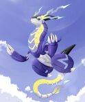  claws closed_mouth cloud commentary day from_below full_body highres miraidon no_humans outdoors pokemon pokemon_(creature) sky solo tozimete_yauyu 