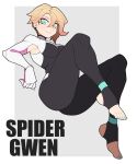  1girl adapted_costume alternate_hairstyle aqua_eyes aqua_nails armpit_cutout armpits ass blonde_hair border breasts character_name closed_mouth clothing_cutout ear_piercing feet full_body grey_background gwen_stacy hair_between_eyes hanenosaki highres light_blush looking_at_viewer marvel medium_breasts piercing short_hair smile solo spider-gwen spider-man:_across_the_spider-verse spider-man_(series) spider-verse toeless_legwear toes white_border 