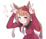  1girl animal_ears arms_up bow_hairband brown_hair collared_dress double_v dress enomori_neko grin hair_rings hairband horse_ears horse_girl horse_tail long_hair long_sleeves necktie purple_eyes red_dress short_necktie smile solo sweep_tosho_(umamusume) tail translation_request twintails umamusume upper_body v v-shaped_eyebrows 