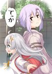 2girls a.i._voice backpack bag blue_eyes braid breasts brown_cardigan brown_sailor_collar bush cardigan closed_mouth commentary_request from_side frown grey_hair hair_ornament hair_over_shoulder hairclip jitome kizuna_akari kizuna_akari_(tsubomi) light_blush light_purple_hair long_hair long_sleeves looking_at_another looking_back multiple_girls neck_ribbon notice_lines open_mouth oppai_loli outstretched_arms randoseru red_bag ribbon running sailor_collar shirayume_(shirayumetei) shirt short_hair side_braid smile spread_arms thought_bubble translated upper_body utility_pole voiceroid wall white_shirt yellow_ribbon yuzuki_yukari yuzuki_yukari_(shizuku) |_| 