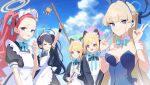  &gt;_&lt; 5girls absurdres animal_ears apron aris_(blue_archive) aris_(maid)_(blue_archive) arm_up black_dress black_hair blonde_hair blue_archive blue_bow blue_bowtie blue_eyes blue_halo blue_leotard blue_ribbon blue_sky bow bowtie braid breasts closed_eyes closed_mouth commentary_request detached_collar double_v dress flat_chest frilled_apron frills green_eyes green_halo hair_ribbon halo headset highres holding holding_mop kaerunrun large_breasts leotard light_brown_hair long_hair long_sleeves maid maid_apron maid_headdress midori_(blue_archive) midori_(maid)_(blue_archive) momoi_(blue_archive) momoi_(maid)_(blue_archive) mop multiple_girls open_mouth pink_eyes pink_halo playboy_bunny ponytail puffy_long_sleeves puffy_short_sleeves puffy_sleeves purple_eyes rabbit_ears red_hair ribbon short_hair short_sleeves sky sleeve_cuffs smile strapless strapless_leotard toki_(blue_archive) toki_(bunny)_(blue_archive) upper_body v very_long_hair white_apron wrist_cuffs yellow_halo yuzu_(blue_archive) yuzu_(maid)_(blue_archive) 