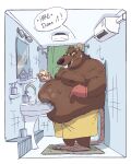  2023 4:5 anthro band-aid bandage bathroom belly big_belly brown_body brown_fur detailed_background dialogue english_text fur hi_res male mammal moobs murid murine nipples obese obese_male overweight overweight_male rat rodent ruffus_woofus solo text towel 